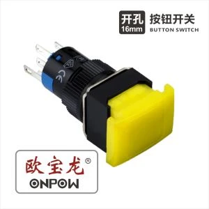 Push Button Actuator Switch